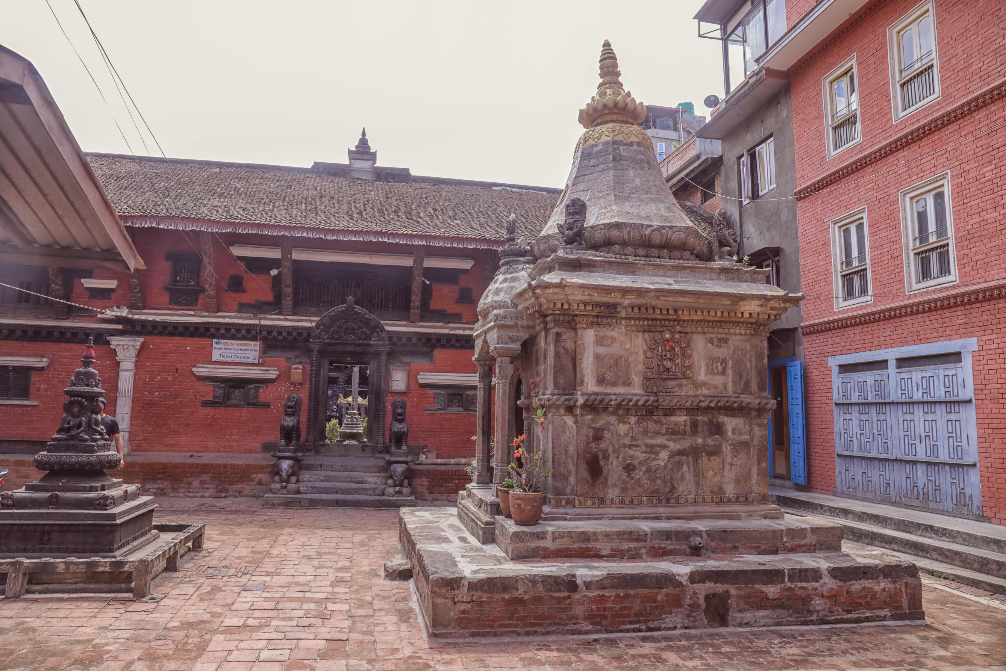 गठिचा (खण्डचुक)